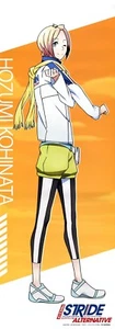 poster Prince of Stride Alternative anime Kohinata Hozumi - Picture 1 of 2
