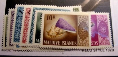 Estampilla Islas Maldivas Scott# 172-186 Diferentes Diseños 1966 MNH C401 Foto 1 de 2