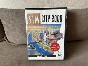 Sim City 2000 / SimCity - Japanese Big Box Edition PC-9800 3,5” - Picture 1 of 10