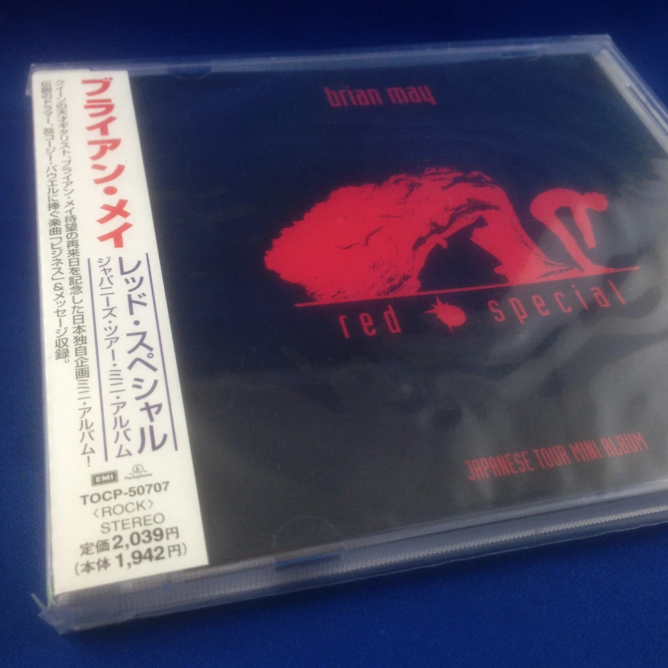 BRIAN MAY (QUEEN): Red Special (RARO ÁLBUM JAPONÉS 1998 MINI GIRA CD TOCP-50707 Foto 1 de 4