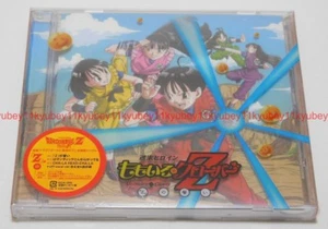 Momoiro Clover Z Z no Chikai Z Edition Dragon Ball Z Resurrection F CD KICM-1594 - Picture 1 of 7