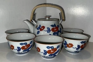 Tetera y 5 tazas de té Arita Ware porcelana Hasami Nishiyama de colección nunca usada - Imagen 1 de 13