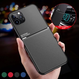Magnetic Leather Shockproof Matte Case For iPhone 15 14 Pro Max 13 11 12 Plus - Picture 1 of 28