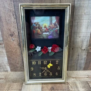 Vintage Jesus Holographic Clock With Roses Butterfly 3D 80’s Retro Clock Works - Picture 1 of 12