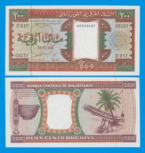Mauritania 200 Ouguiya, P 5j, 2002 UNC ( P 5 J ) - Picture 1 of 1