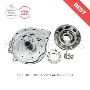 GENUINE Oil Pump ASSY Set for Hyundai Elantra Kia Forte 4610026060 - Picture 1 of 1