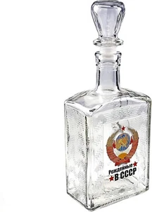 Jarra de vodka Nacida en la URSS 17 OZ, jarra decorada nostálgica URSS - Imagen 1 de 2