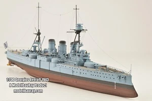 1:700 Georgios Averoff 1943, RHN Georgios Averof, Γεώργιος Αβέρωφ, Full Hull, b3 - Bild 1 von 18