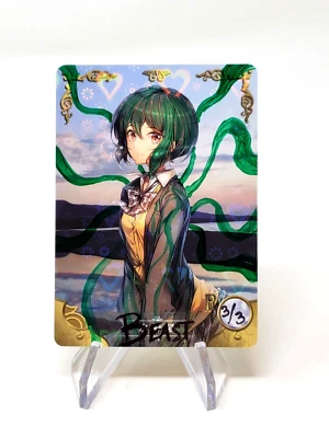 BEAST Token - Altered Goddess Story Waifu - Hand painted altered with inks - Image 1 of 4