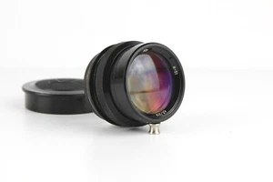 Soviet lens INDUSTAR 51 Large Format 4,5 / 210 For camera FKD Copy TESSAR - Picture 1 of 5