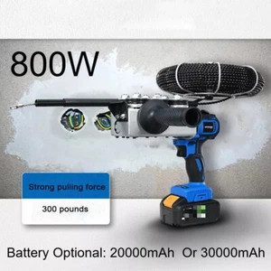 Brushless Auto Wire Threading Machine Concealed Wire Electric Pulling Wire Tool - Picture 1 of 18