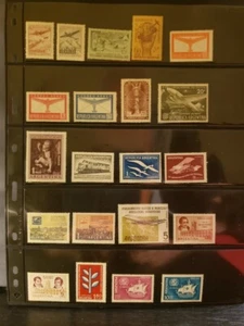 Argentinien Luftpost Briefmarken Lot 48 - postfrisch - Liste siehe Details - Bild 1 von 3