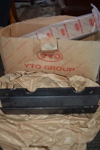 ...2xYTO180 200 DFH MOTORHALTERUNG Motorsitz Metall U Form passend für andere - Bild 1 von 3