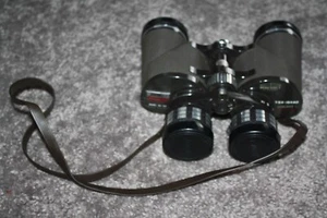 Jason Statesman Vintage Binoculars Model 165 UVC Optics 7.5X-15X40 Wide Angle - Picture 1 of 10