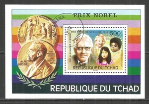 Chad 1976 used block Nobel laureates - Picture 1 of 1