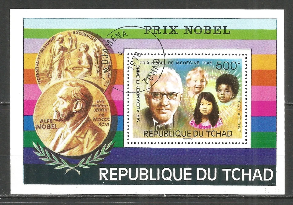 Chad 1976 used block Nobel laureates - Image 1 of 1