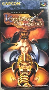 KNIGHTS OF THE ROUND   NINTENDO SUPER FAMICOM / SNES - Picture 1 of 3