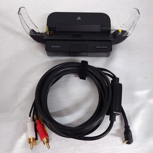 Sony PSP-S340 Charging Cradle for PSP-2000 PlayStation Working VG - Picture 1 of 6