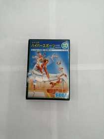 SEGA MARK3 Software Model Number Konami s Hyper Sports SEGA