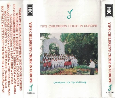Yip's Children's Choir - Yip's Children's Choir in Europe - Image 1 of 2