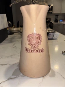 Harvard University Krug 10" Cambridge Luxor Elfenbein verglast China Vintage - Bild 1 von 11