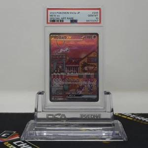 PSA 10 GEM MT Mew ex SAR #205/165 Pokemon 151 Japanese Pokemon Cards - Picture 1 of 2