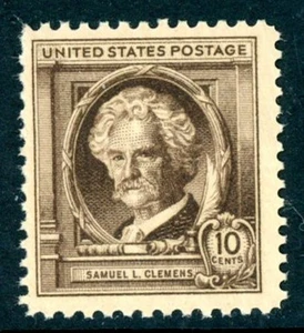 US Scott # 863 - MNH - Nice Centering - CV=$22.50                   (23-C255) - Picture 1 of 2