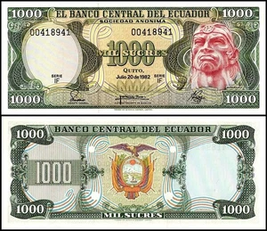 Ecuador 1000 Sucres, 1982, P-120b.5, UNC - Picture 1 of 1