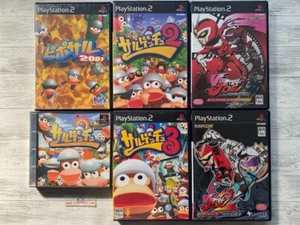 SONY PS 1 2 Saru Getchu 1 2 3 & Piposal 2001 & Viewtiful Joe 1 2 set from Japan - Picture 1 of 14