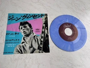 Gene Vincent seltene Rock N Roll '45 " Its no Lie" in blauem Vinyl, Capitol - Bild 1 von 1