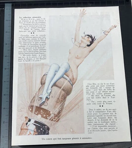 Le Sourire Illustration: Nude Celebration Wine Bottle Vintage 1935 Art - Picture 1 of 2