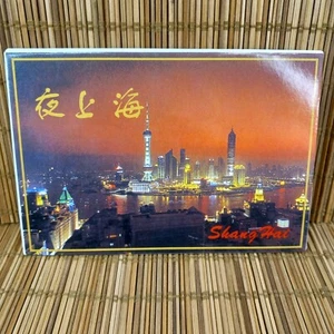 Shanghai China At Night Vintage 1990s Photo Postcards Set Of 10 With Folder - Picture 1 of 10