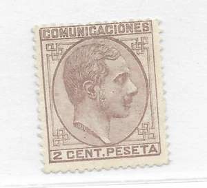 España. Alfonso XII. Sello nuevo del 2 ct. Edifil nº 190*. Valor 53 Euros - Picture 1 of 1
