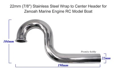 Stainless Steel Wrap to Center Header for Gas Zenoah Marine Engine Motor RC Boat - Image 1 of 4