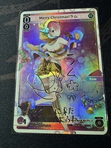 Ram Re Zero Goddess Story Doujin Waifu Card Custom Made Character Collection - Bild 1 von 3