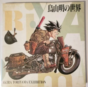 Akira Toriyama Exhibition Art Book 1993 ver. Dragon Ball Illustration Used japan - Imagen 1 de 5