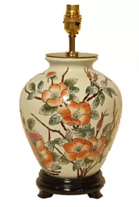 Wine Vase Table Lamp CL5.3271 - Picture 1 of 1