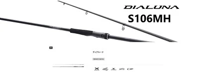 Shimano 23 Dialuna S106 MH 10,6 ft Potencia y Modelo Largo Spinning Rod Juego de Sal Foto 1 de 4