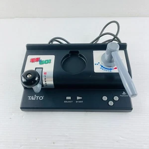 Mando PS1 DENSHA DE GO SLPH-00051 Taito Playstation Usado Probado Funcionando JP - Imagen 1 de 8
