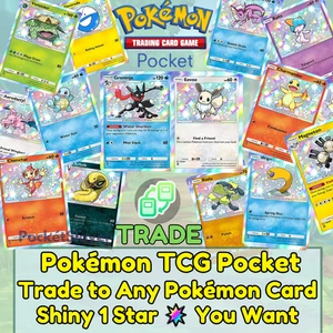 【PRE ORDER 】Pokemon TCG Pocket Trade any Shiny 1 Star Card Pokemon 🌟 you want - Picture 1 of 81