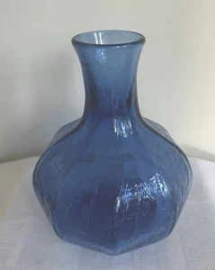 Vintage Indiana Handcraft Concord No. 253 Crackle Glass Vase Blue 7.5” Tall MCM - Picture 1 of 7