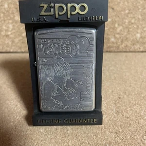 Kousaka Tamanee Zippo 2508 - Picture 1 of 7