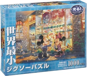 1000 Piece Jigsaw Puzzle Disney Twilight Toy Shop World's Smallest 1000 Pieces ( - Picture 1 of 4