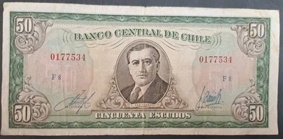 (1962-75) Chile 50 Escudos P140b2, F8 0177534. - Imagem 1 de 2