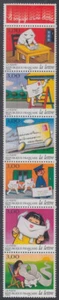 "FRANCE Sc# 2580a MNH TIRA COMPLETA de 6 DIFF ""VIAJE DE DIBUJOS ANIMADOS de una CARTA" - Imagen 1 de 1