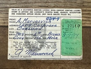 WTDstamps - 1974 Vintage ***CALIFORNIA*** Duck Hunting Permit License - Picture 1 of 2