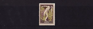 Greece - 1953 National Product - 5000d - No Gum - Mtd Mint - SG 712 - Picture 1 of 1