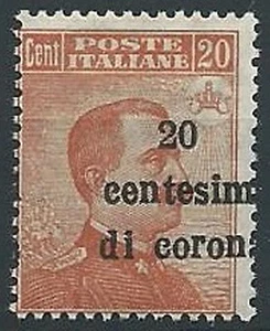 1919 TRENTO E TRIESTE EFFIGIE 20 CENT VARIETà SOPRASTAMPA MNH ** - ED753-3 - Picture 1 of 1