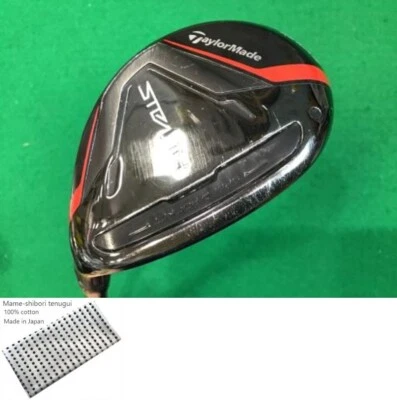 TaylorMade STEALTH U6 Utility / 6u 28 Deg / Flex S / TENSEI RED TM60 Exc - Image 1 of 4