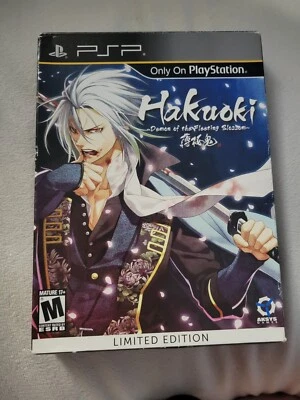 Hakuoki: Demon of the Fleeting Blossom -- Limited Edition (Sony PSP, 2012) - Image 1 of 4